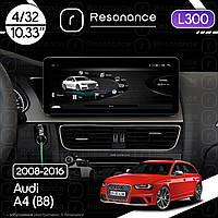 Магнітола  Audi A4 Gen-4 (B8) (2007-2015) [High]  Resonance L300 4/32 10.33" QLED, 360 (Audi Style)