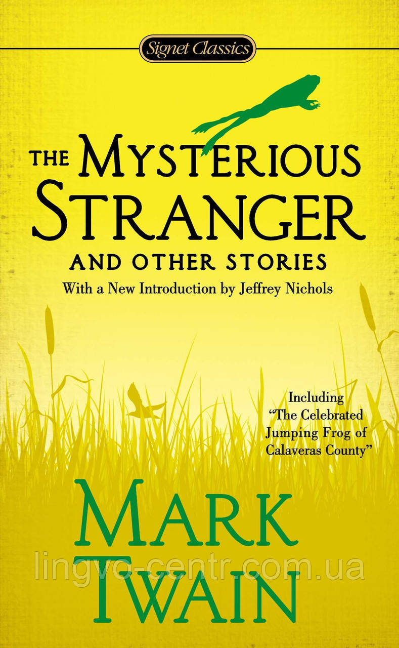 Книга для вивчення англійської мови. The Mysterious Stranger and Other Stories. Mark Twain, фото 1