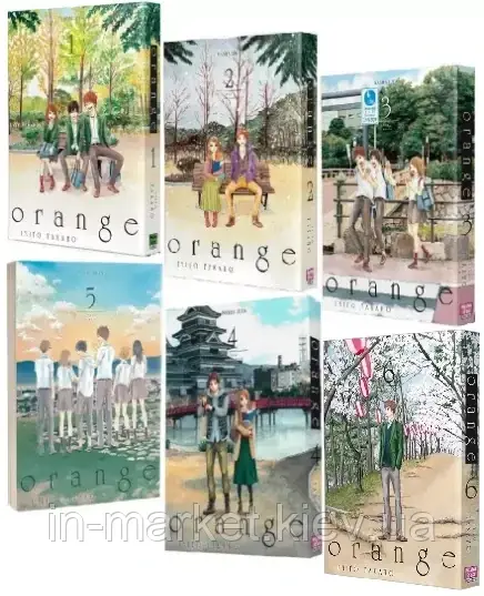 Orange Комплект з 6 томів Ічіго Такано Nasha idea, фото 1