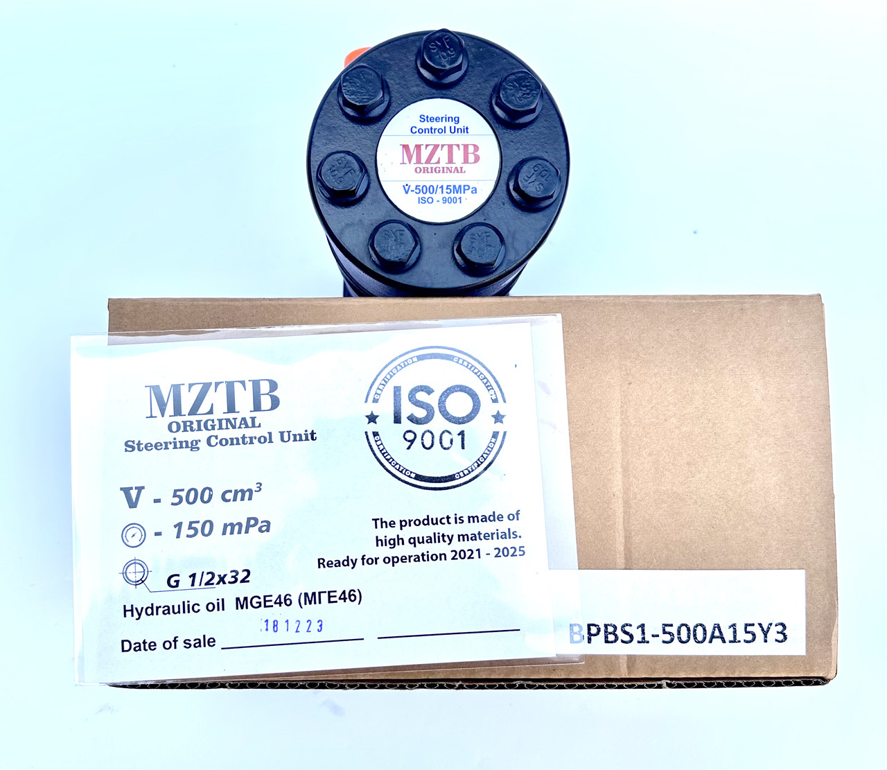 Насос-дозатор Т-150 НД-500 с клапаном MZTB (Болгарія), фото 1