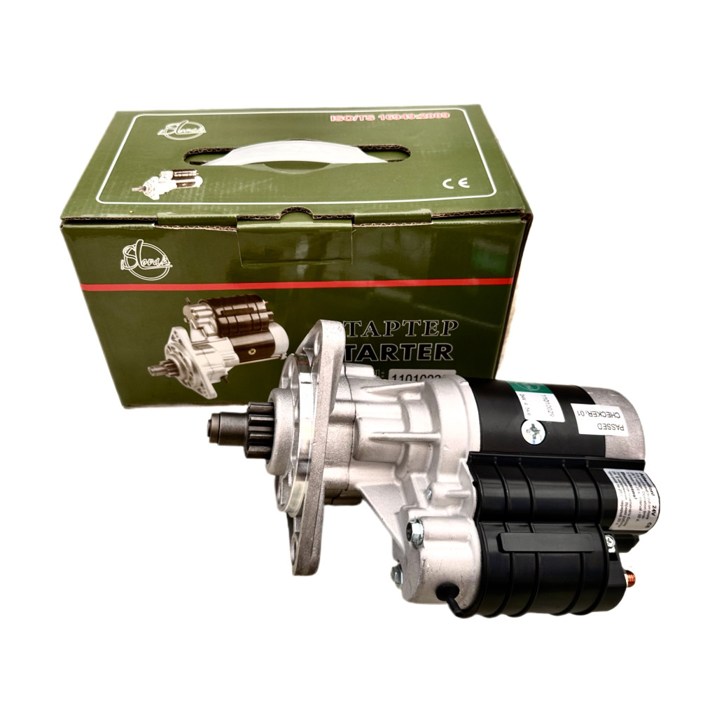 Стартер редукторний 24 В 5 квт Slovak Підсилень 100% мідь (МТЗ, ЮМЗ, Т-40), фото 1