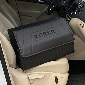 Преміум органайзер в багажник Zeekr Elite, розмір M (50 см) з магнітною фіксацією кришки, сумка-органайзер з вишивкою логотипу