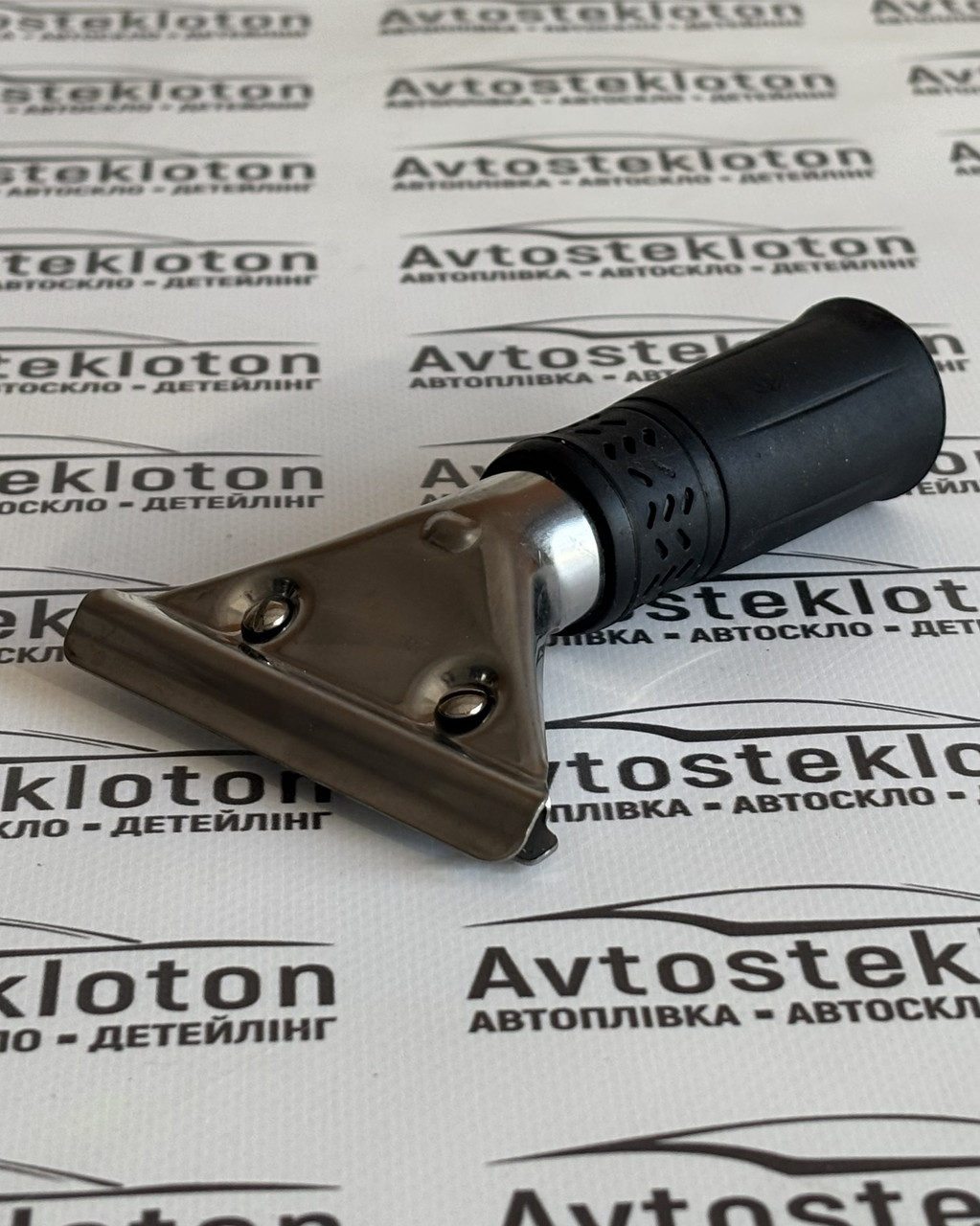 Тримач для змивки інструмент для тонування скла