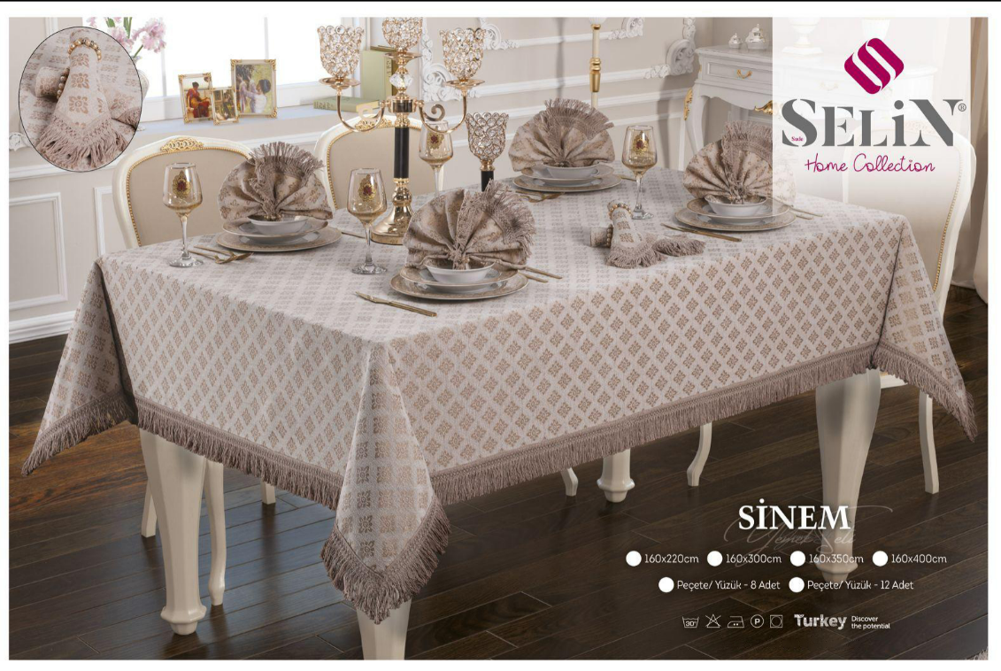 Скатертина 160 220 з серветками на прямокутний стіл турецька, скатертина на стіл із серветками 8 натуральна Бежевий, фото 1