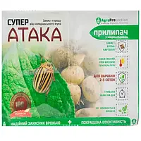 Інсектицид Супер Атака 4 мл + Прилипач 10 мл — комплект системної дії від комах-шкідників