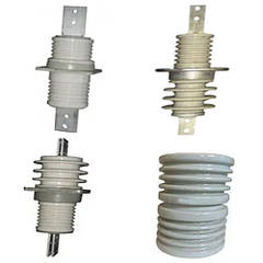 Прохідні ізолятори