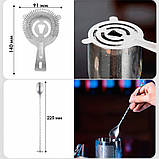 Набір для бару 12 предметів із підставкою Youchen MC-MM12. Якісний набір для бармена, фото 7