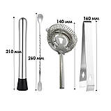 Елітний набір для бару Youchen МС-10 з 9 аксесуарами – професійний комплект для коктейлів, фото 9