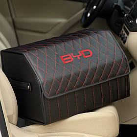 Преміум органайзер в багажник BYD Timeless, розмір L (65 см) з магнітною фіксацією кришки, сумка-органайзер з вишивкою логотипу