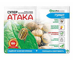 Інсектицид Супер Атака 4 мл + Гумат калію 10 мл — комплект для захисту та живлення рослин
