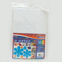 Фетр J.Otten Hard 200 г/м2 1,2мм А4 , білий (10 шт в упаковці) HQ200-027