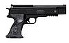 Пневматичний пістолет HW 45 Black Star кал. 4,5, вес 1116 г, начальная скорость 170 м/с, фото 4