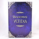 Шкатулки – удивительный подарок для каждого