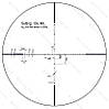 Оптичний приціл Vector Optics S4 3-12X40, кратность 3-12х, диаметр объектива 40 мм, фото 7