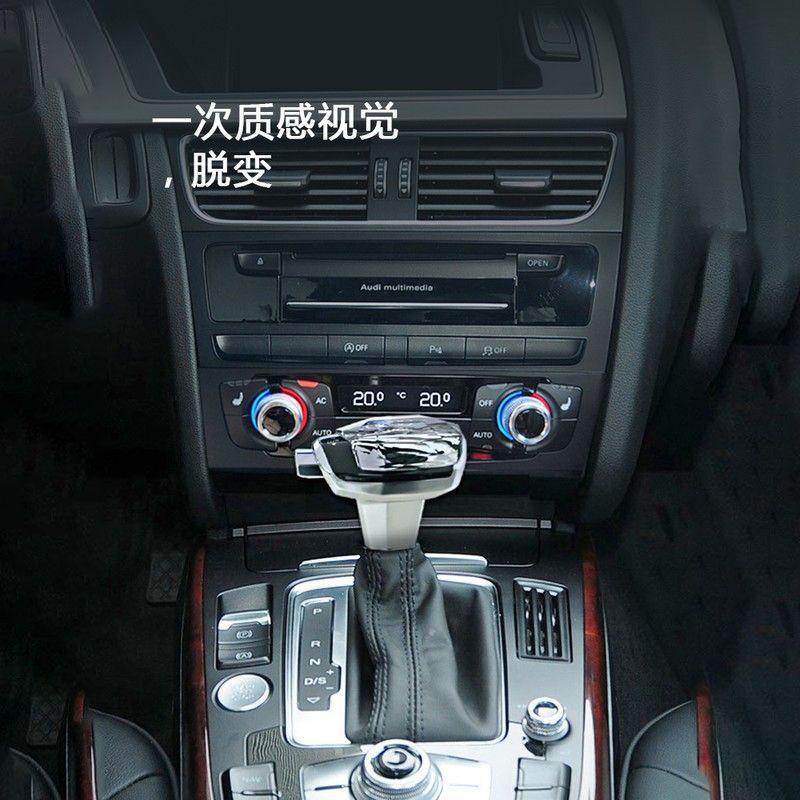 Кришталева LED-ручка перемикання коробки передач АКПП Audi A6 A4 A3 A5 A7 Q3 Q5 Q7
