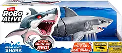 Інтерактивна іграшка Robo Alive Велика біла акула