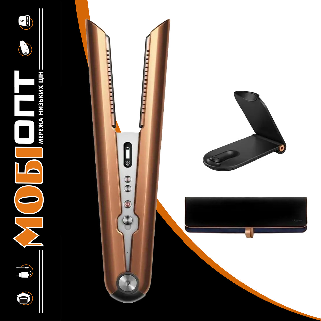 Стайлер (випрямляч) Dyson Corrale HS07 Copper/Nickel (413111-01) EU