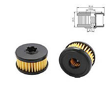 Вкладиш клапана газу Astar Gas (середній клапан), аналог Valtek, Mimbas, EmmeGas з відстійником