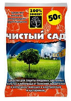 Чистий сад 50г (аналог Днок) Інсекто-фунгіцид-акарицид / препарат для обробки саду