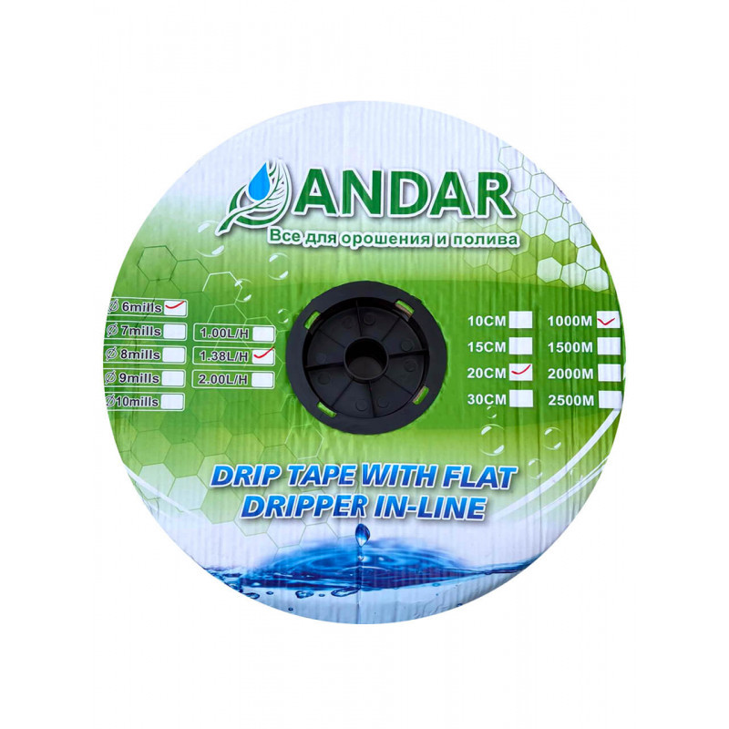 Крапельна стрічка ANDAR Емітер 16мм*6 mil 30см 1000м 2,0л/год блакитна