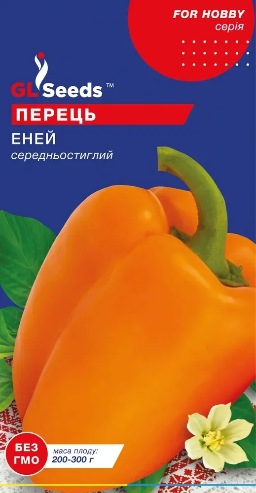 Насіння перцю солодкого Еней (0.25г), середньостиглий., фото 1