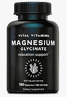Vital Vitamins Magnesium Glycinate Магній гліцинат 150 мг 180 капсул