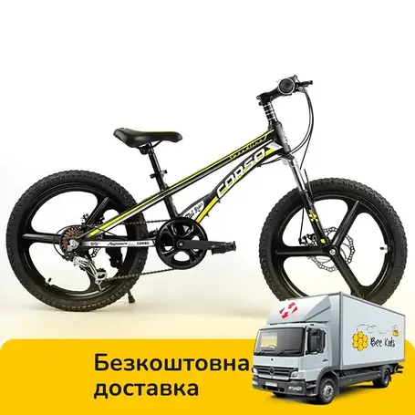 Спортивний велосипед Corso