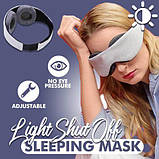 Маска для сна | Маска для сну з затемненням | Ергономічна пов’язка для очей для якісного відпочинку, сну, подорожей та релаксу, фото 7