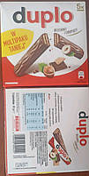 Батончики Duplo 5 шт 91 грам