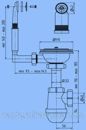 Купити Сифон Аніпласт A0142S кухня гранітно-кам'яна мийка широка ...