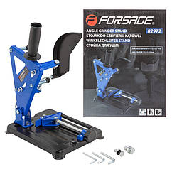 Стійка для УШМ Forsage F-82972