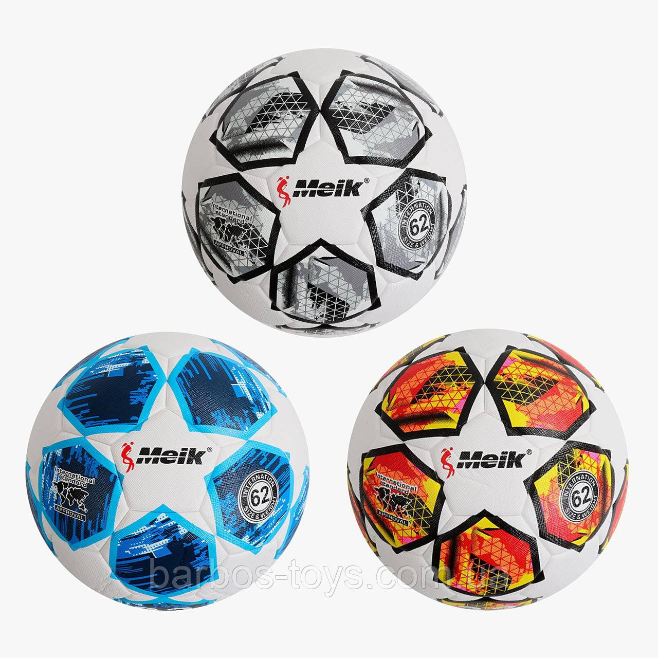 М`яч футбольний C 70563 3 види, вага 400-420 грамів, матеріал PU, балон гумовий, розмір №4