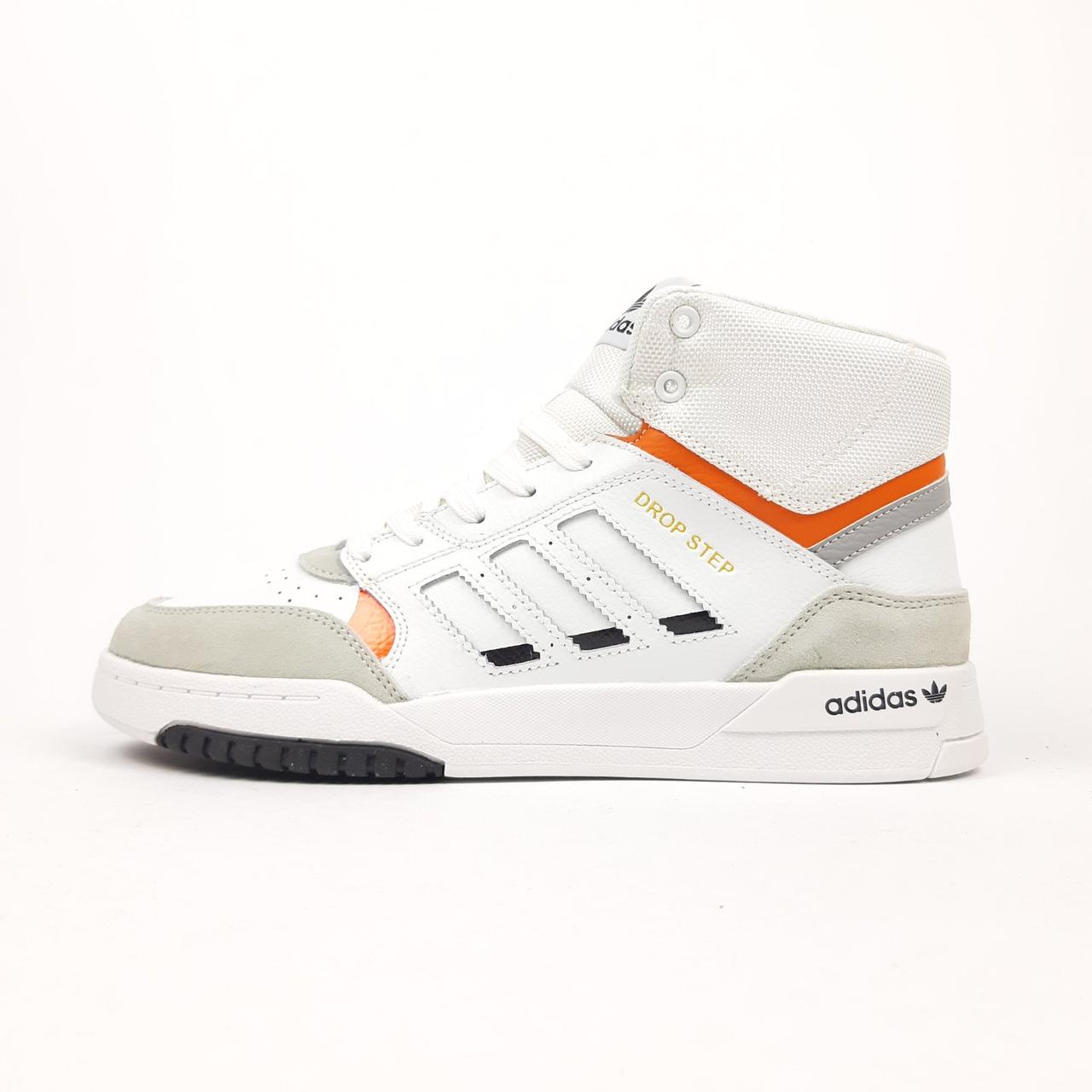 Adidas Drop Step Mid FUR білі із сірим і жовтогарячим, фото 1