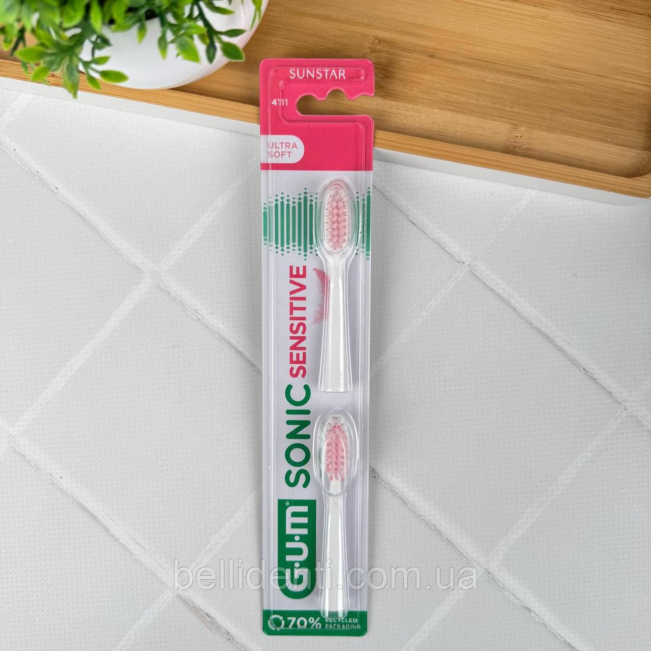 Змінні насадки для зубної щітки GUM SONIC Sensitive 2 шт
