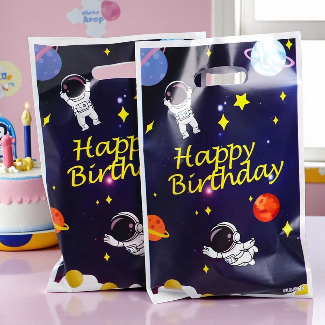 Подарункові пакети з днем ​​народження 16х25 см 10 шт дитячі пакети для подарунків з написом happy birthday, фото 1