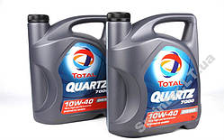 Олія TOTAL QUARTZ 7000 Diesel 10w40 (5 л.)