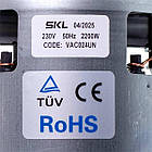 Двигун для пилососа VAC024UN SKL 2200W D=130/84mm H=27/116mm, фото 2