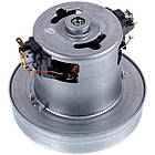 Двигун для пилососа VAC024UN SKL 2200W D=130/84mm H=27/116mm, фото 3