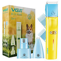 Машинка для стриження тварин собак і кішок VGR V-219 тример + кігтеріз + детальний, кераміка, підсвітка