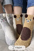 Шкарпетки 2 пари NaiNai жіночі, подарункові, плюшеві, домашні, осінь-зима, розмір 34-39