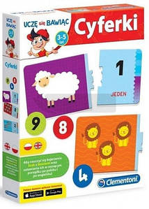 Я навчаюся граючи. Числа