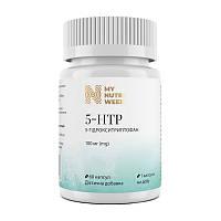 My Nutri Week 5-HTP 100 mg (60 caps)