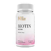 My Nutri Week Biotin 5000 mcg (100 caps)