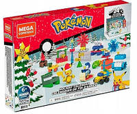 Різдвяний календар MEGA CONSTRUX POKEMON BLOCKS, для дітей від 6 років GYG99