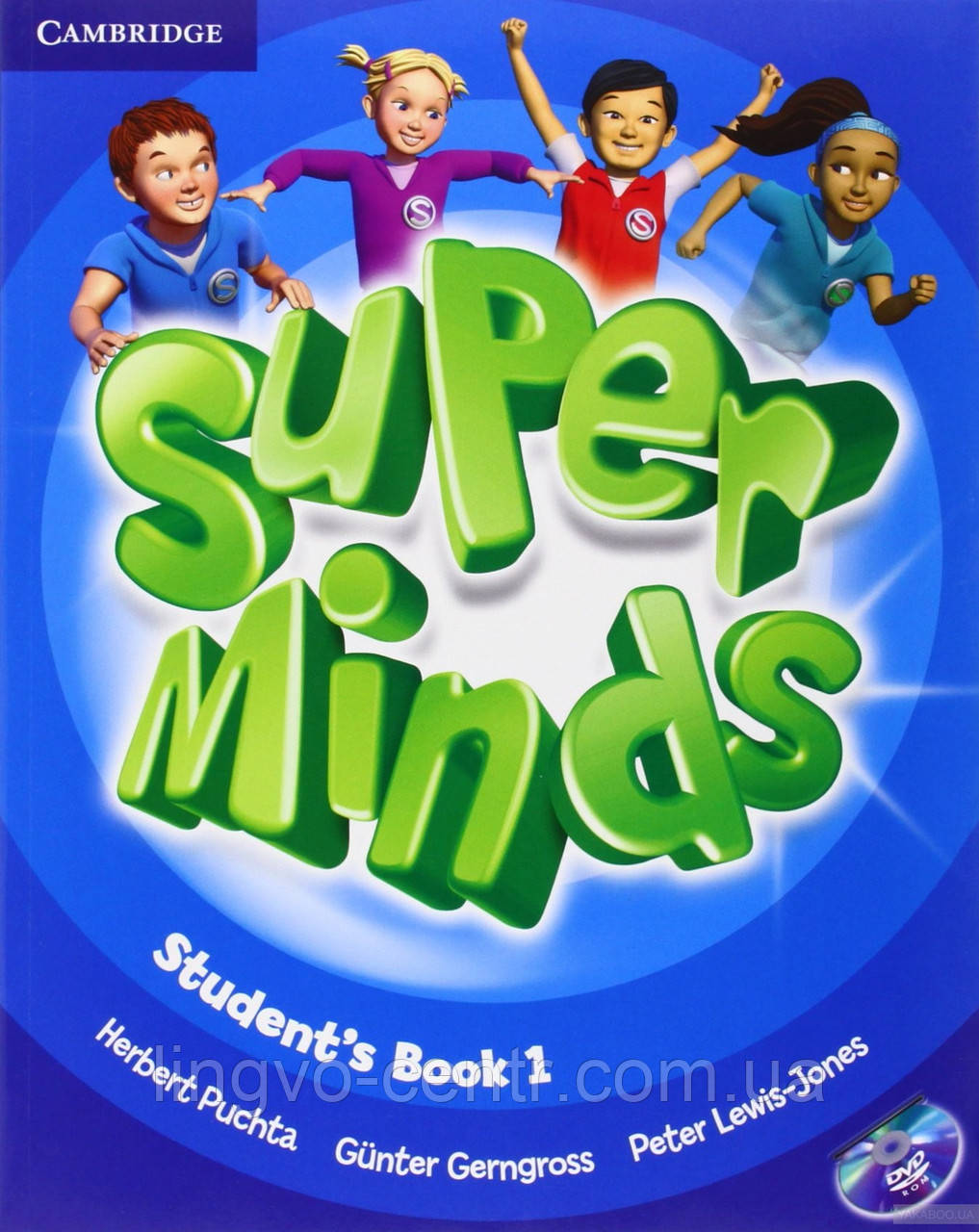 Англійська мова. Super minds 1 Student's Book