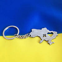 Брелок "Я люблю Україну"