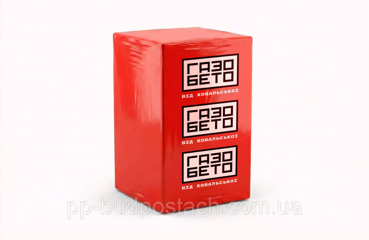 Газоблок Ковальська 150x200x600 D500, фото 1