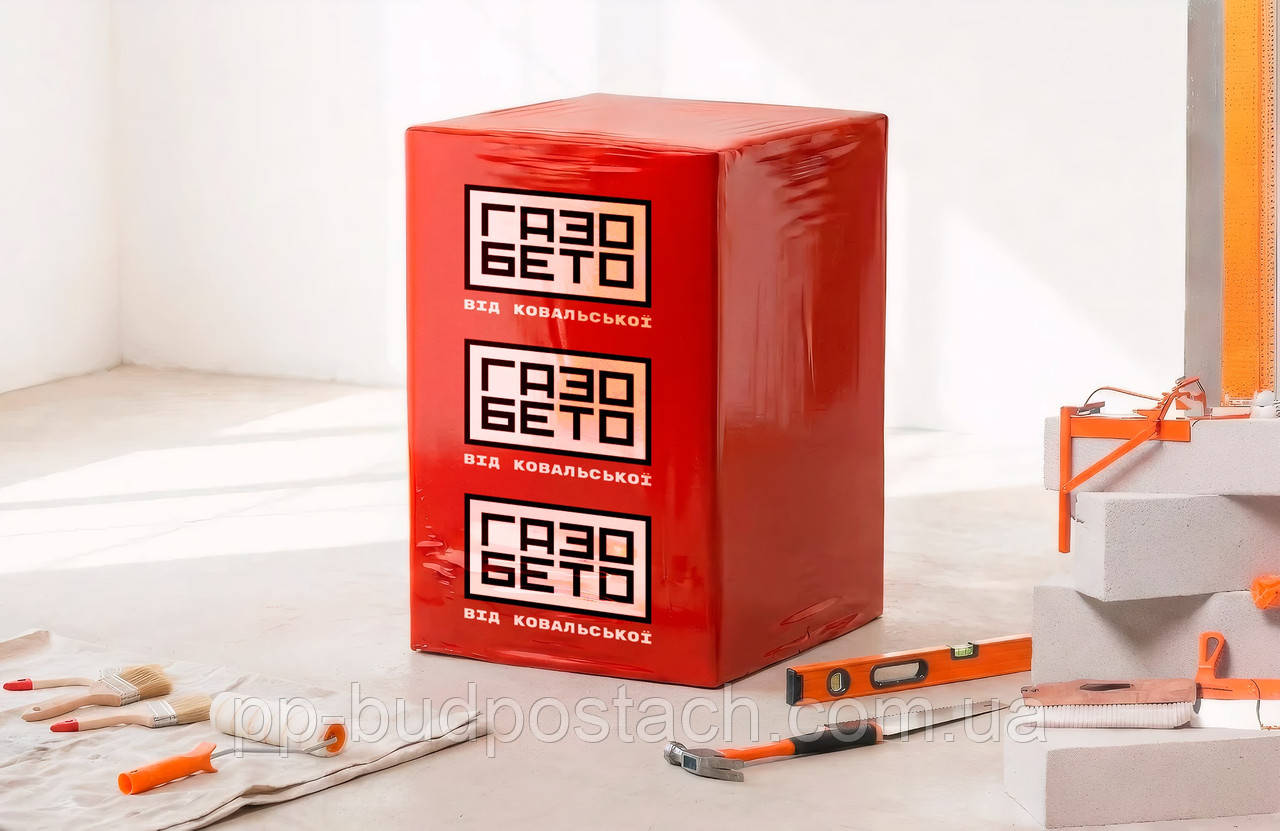 Газоблок Ковальська, фото 1