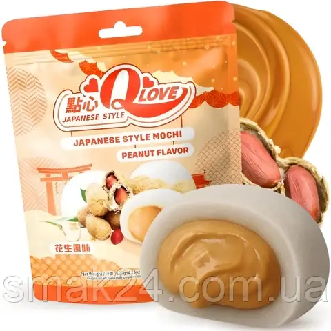 Моті (японське тістечко) з арахісовим кремом Qlove Boba Mochi Peanut Flavor (8х15г) 120г Тайвань