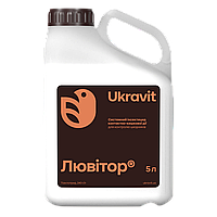 Лювітор 5л